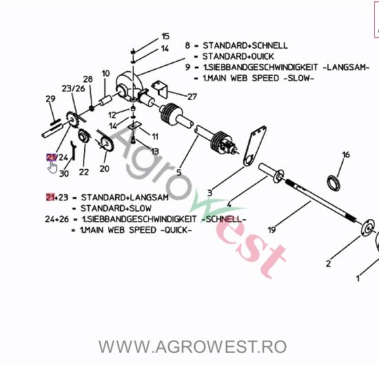 ROATA DE LANT 1x5/8"-T15 014.00422