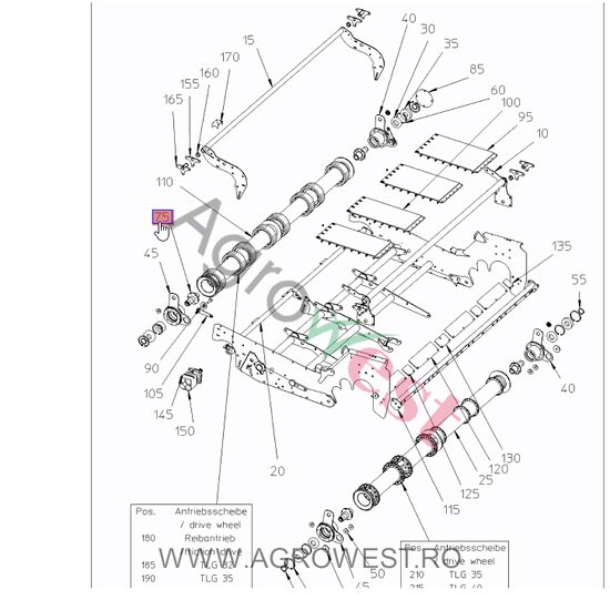ARBORE INTERIOR CU FLANSA 037.03920